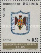 [Airmail - The 150th Anniversary of the Republic - First Issue, Provincial Arms, type TC]