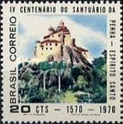 [The 400th Anniversary of the Penha Monastery, Vilha Velha, type ATV]