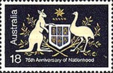 [The 75th Anniversary of the Nationhood, type PX]