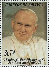 [The 25th Anniversary of the Pontificate of Pope John Paul II, type BCW]