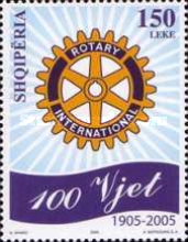 [The 100th Anniversary of Rotary International, type CLR]