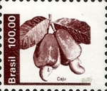 [Agricultural Products, type BQR]