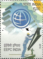 [The 60th Anniversary of the EEPC - Engineering Export Promotion Council, type DKT]