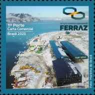 [Commander Ferraz Antarctic Station, type FMF]