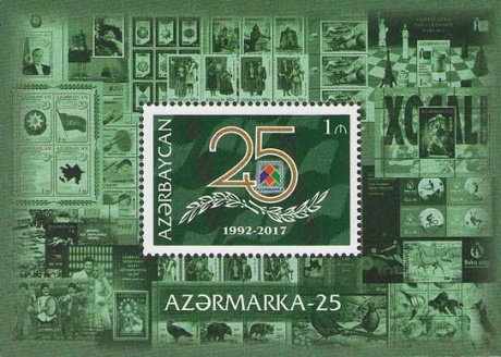 [The 25th Anniversary of Azermarka, type ]