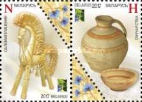 [RCC Issue - National Crafts, type ]