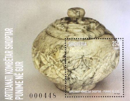 [Albanian National Handicrafts - Works in Stone, type ]