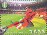 [Football - FIFA World Cup, Russia, type EYG]
