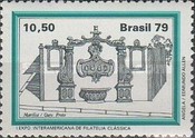 [International Stamp Exhibition "Brasiliana 79" - Rio de Janeiro, Brazil - The First International Exhibition of Classical Philately - Fountains, type BMJ]