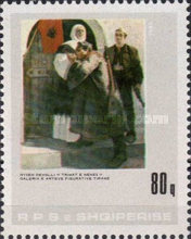 [Paintings from the Art Gallery in Tirana, type BGX]