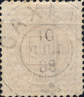 [New Daily Stamps, type AG]