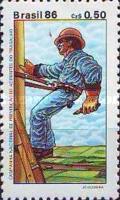 [Prevention of Industrial Accidents, type CDL]