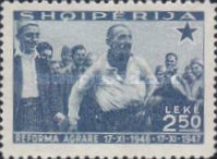 [The Formation of the Land Reform, type EI]