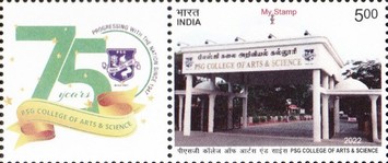 [The 75th Anniversary of the PSG College of Arts & Science - Personalized Vignette, type FAU]