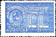 [The 27th Anniversary of Independence, type CT]