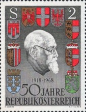 [The 50th Anniversary of the Republic of Austria, type AES]