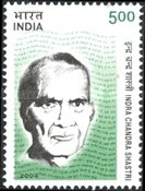 [Indra Chandra Shastri, type CFF]