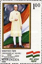 [The 100th Anniversary (1989) of the Birth  of Jawaharlal Nehru, type ALX]