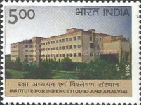 [The 50th Anniversary of the IDSA - Institute for Defence Studies and Analyses, type DKY]