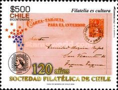[The 120th Anniversary of the Chilean Philatelist Scoiety - SOFICH, type CBP]