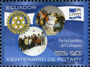 [The 100th Anniversary of Rotary International, type DAO]