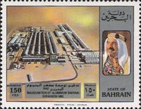 [Expansion of Aluminium Industry, type JB]