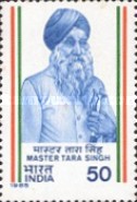 [India's Struggle for Freedom, type AGE]