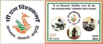 [PM Vishwakarma - A Year of Progress - Personalized Vignette, type FJC]