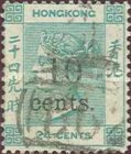 [Queen Victoria - Surcharged, type B5]