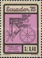 [The 3rd Ecuadorian Games, Quito, type BII]