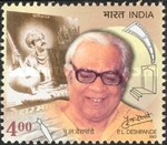 [P.L. Deshpande, type CAQ]