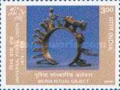 [The 125th Anniversary of Universal Postal Union. Traditional Arts and Crafts, type BGA]