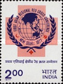 [The 1st Asian Regional Red Cross Conference, New Delhi, type TJ]