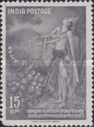 [Kalidasa (Poet) Commemoration, type EF]