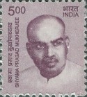 [Definitives - Makers of India, type DVT]