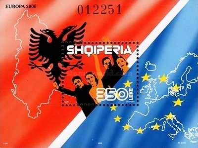 [EUROPA Stamps - Integration Through the Eyes of Young People, type ]