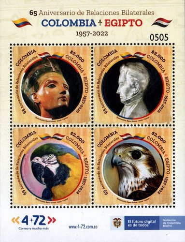 [The 65th Anniversary of Diplomatic Relations with Egypt, type ]