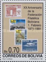 [The 20th Anniversary of the Bolivian Philatelic Federation, type AIV]