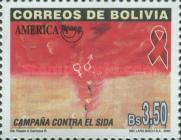 [America UPAEP - Campaign Against AIDS, type AXP]