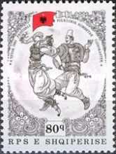 [National Folk Festival in Gjirokastër, type BDK]