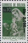 [Postage Stamps, type AAN1]