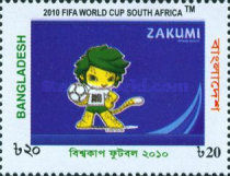 [Football World Cup - South Africa, type AIS]