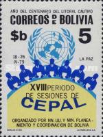 [The 18th CEPAL Sessions - La Paz, Bolivia, type XU]