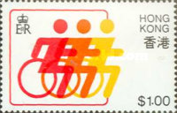 [Sport for the Disabled, type HY]