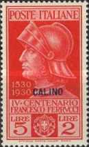 [Italian Occupation- Italian Postage Stamps No. 308-312 Overprinted "CALINO", type J]