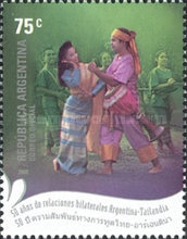 [The 50th Anniversary of Argentina-Thailand  Bi-lateral Relations, type CXE]