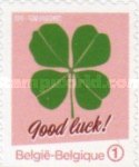 [Greetings Stamps, type EHY]