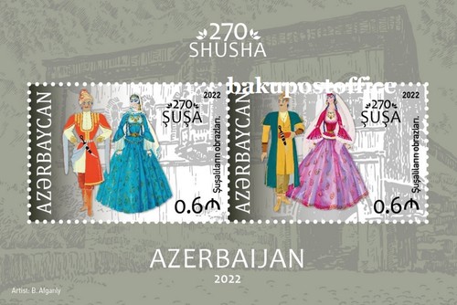 [The 270th Anniversary of Shusha, type ]
