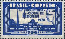 [The 7th International Trade Fair, Rio de Janeiro, type ER2]