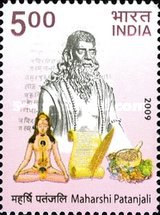 [Maharishi Patanjali, type CSY]